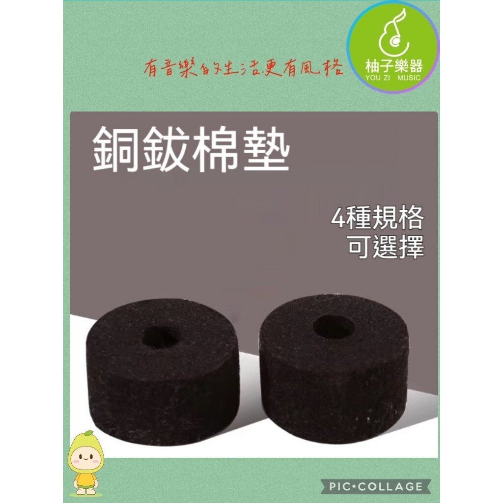 tw-11134207-81zto-mjpon68ibvuq7a