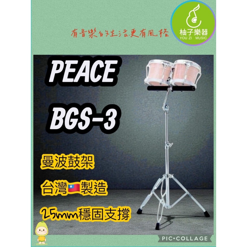 tw-11134207-81ztp-mjtvowh4syyvca