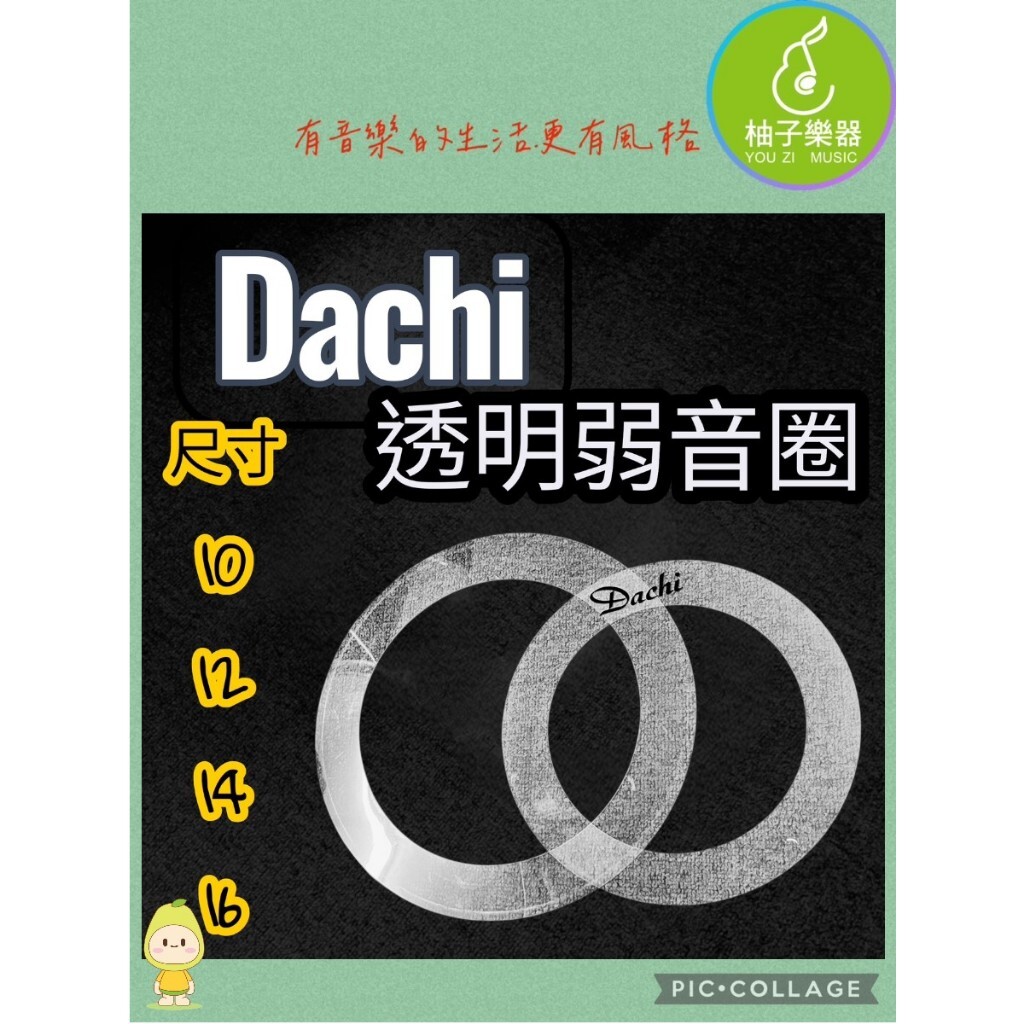 tw-11134207-81ztk-mjtqcyzvcmivc0