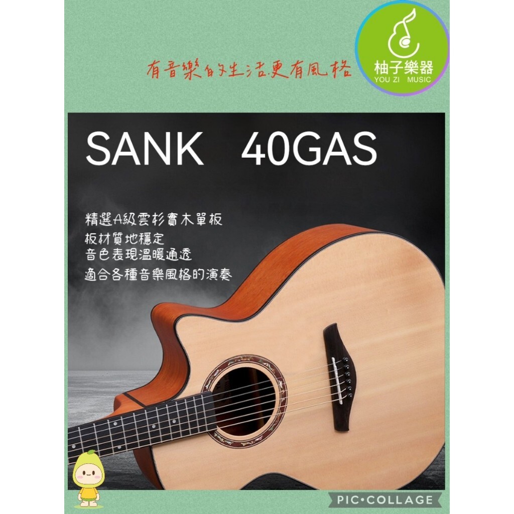 tw-11134207-81ztk-mjktzipslrt0ff