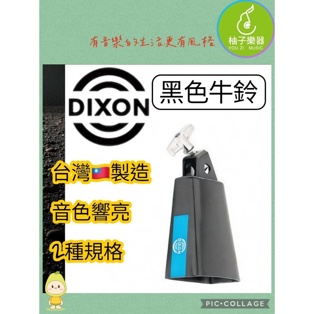 tw-11134207-81ztq-mjpda0ynvawx59