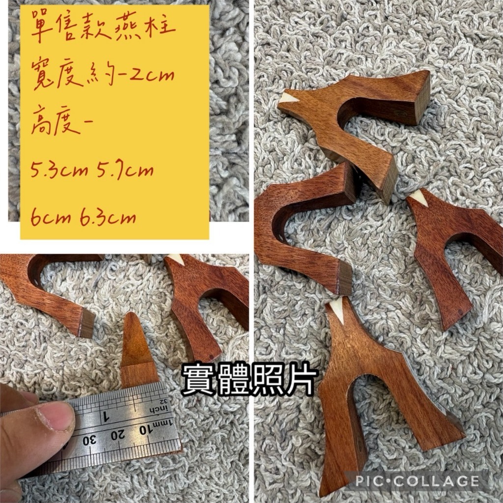 tw-11134207-820lc-mk9khutz37k8f4