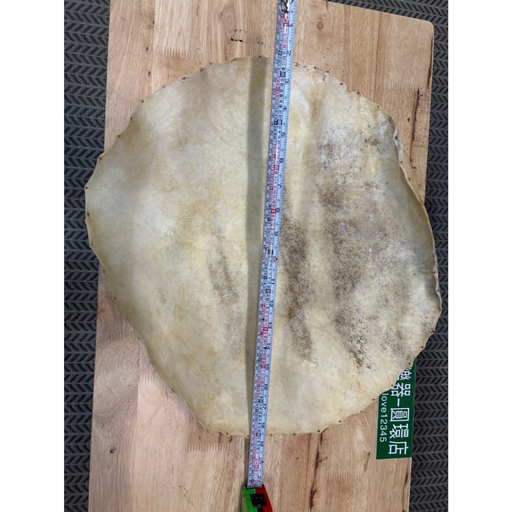 tw-11134207-820ld-mk9hqo93sky020