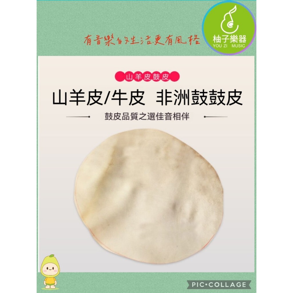 tw-11134207-820l7-mk9hqo9cgf0n2e