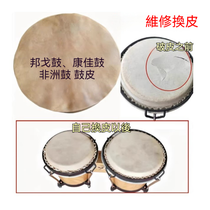 tw-11134207-820ld-mk9hqo92jmrm91