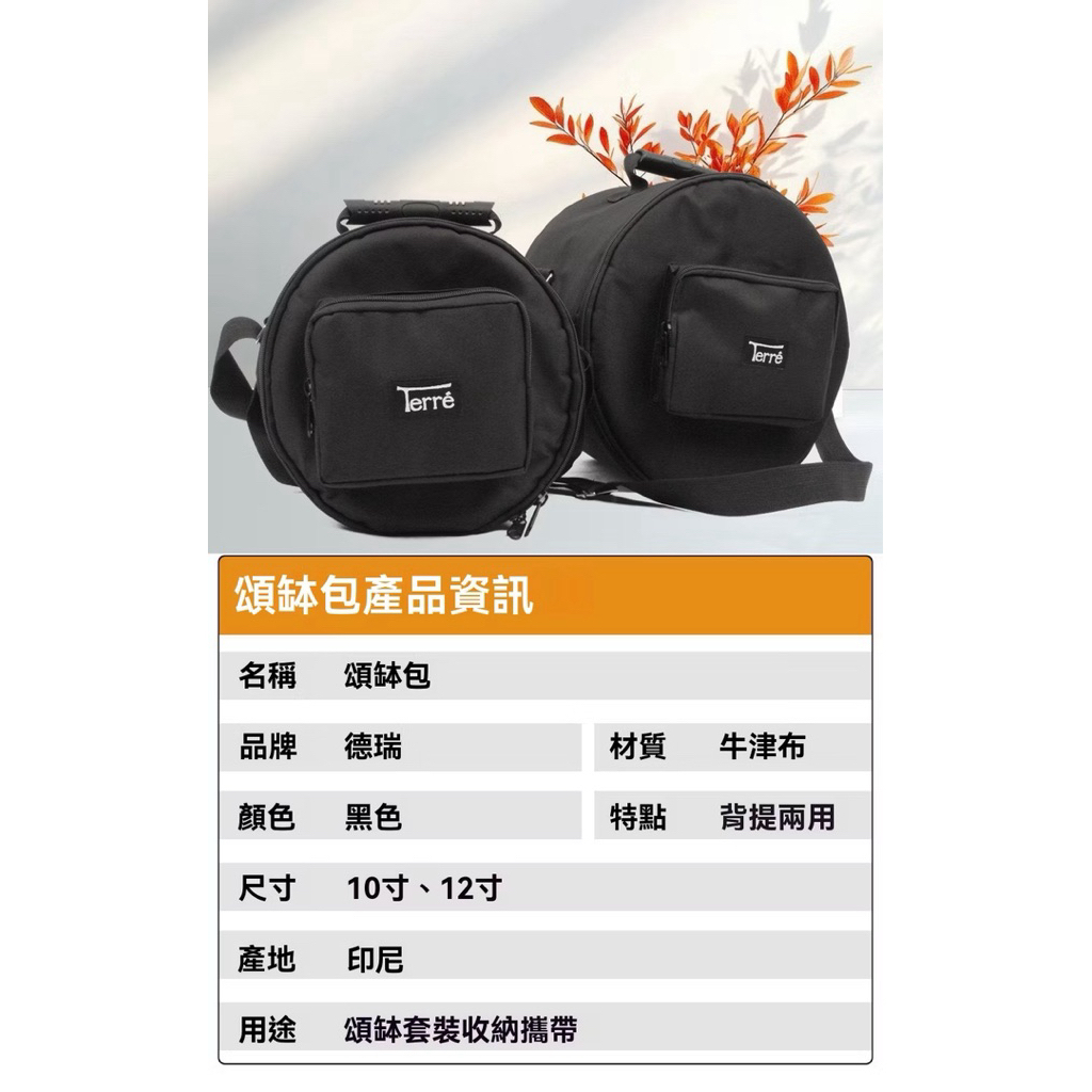 tw-11134207-81ztg-mk0vdk0s426c20