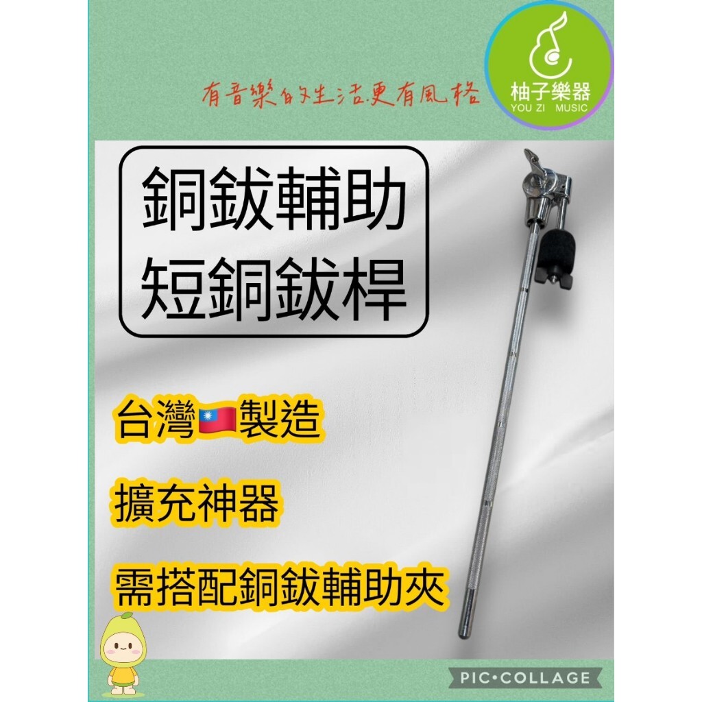 tw-11134207-820l7-mk5ceot771tu7e