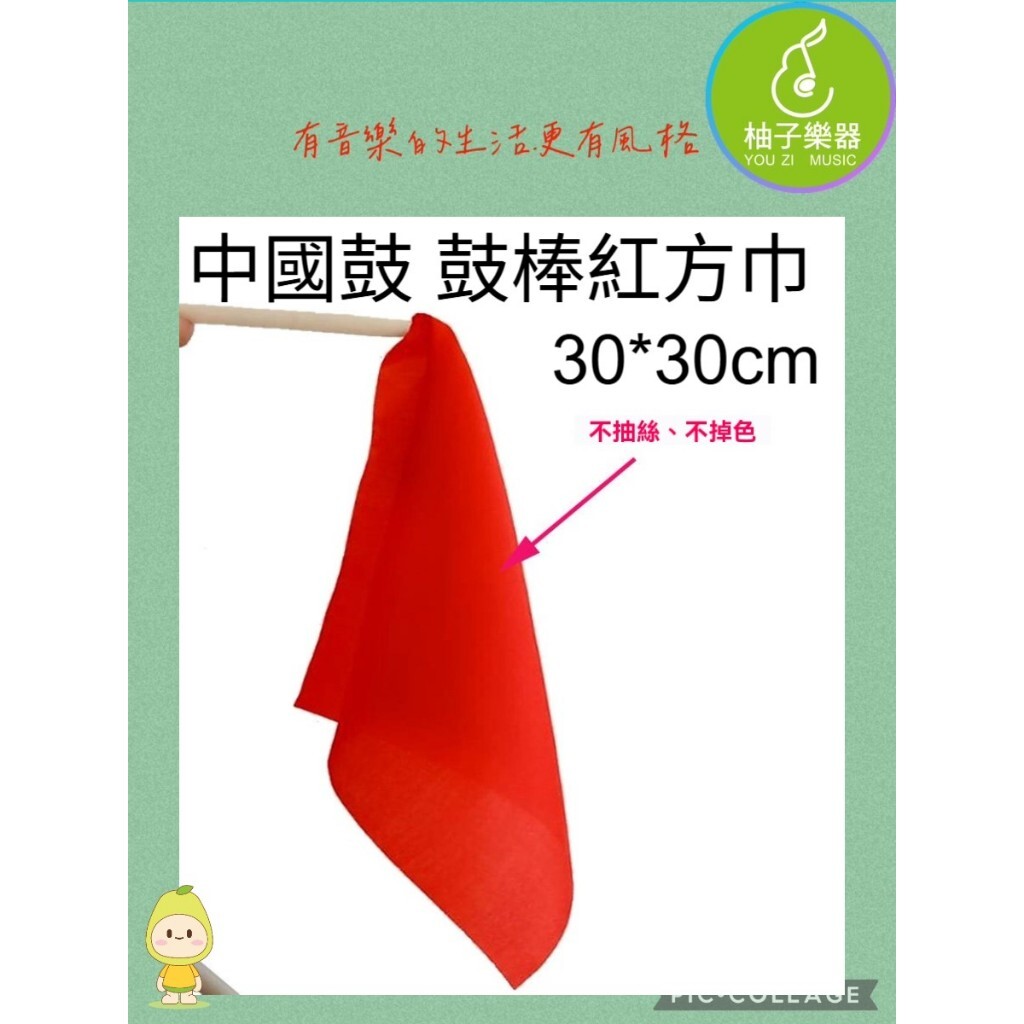 tw-11134207-820l7-mk9nl69kjpjad9