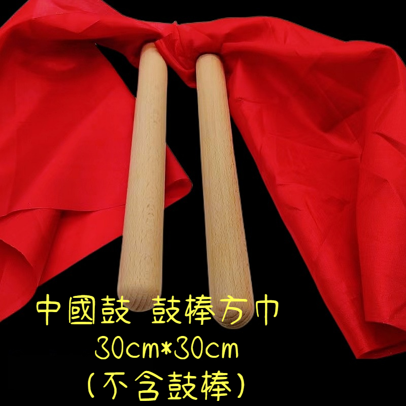 tw-11134207-820l5-mk9nl691l1j6e4