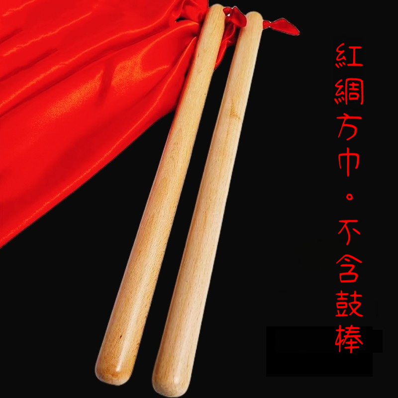 tw-11134207-820lb-mk9nl69n5tl1d9