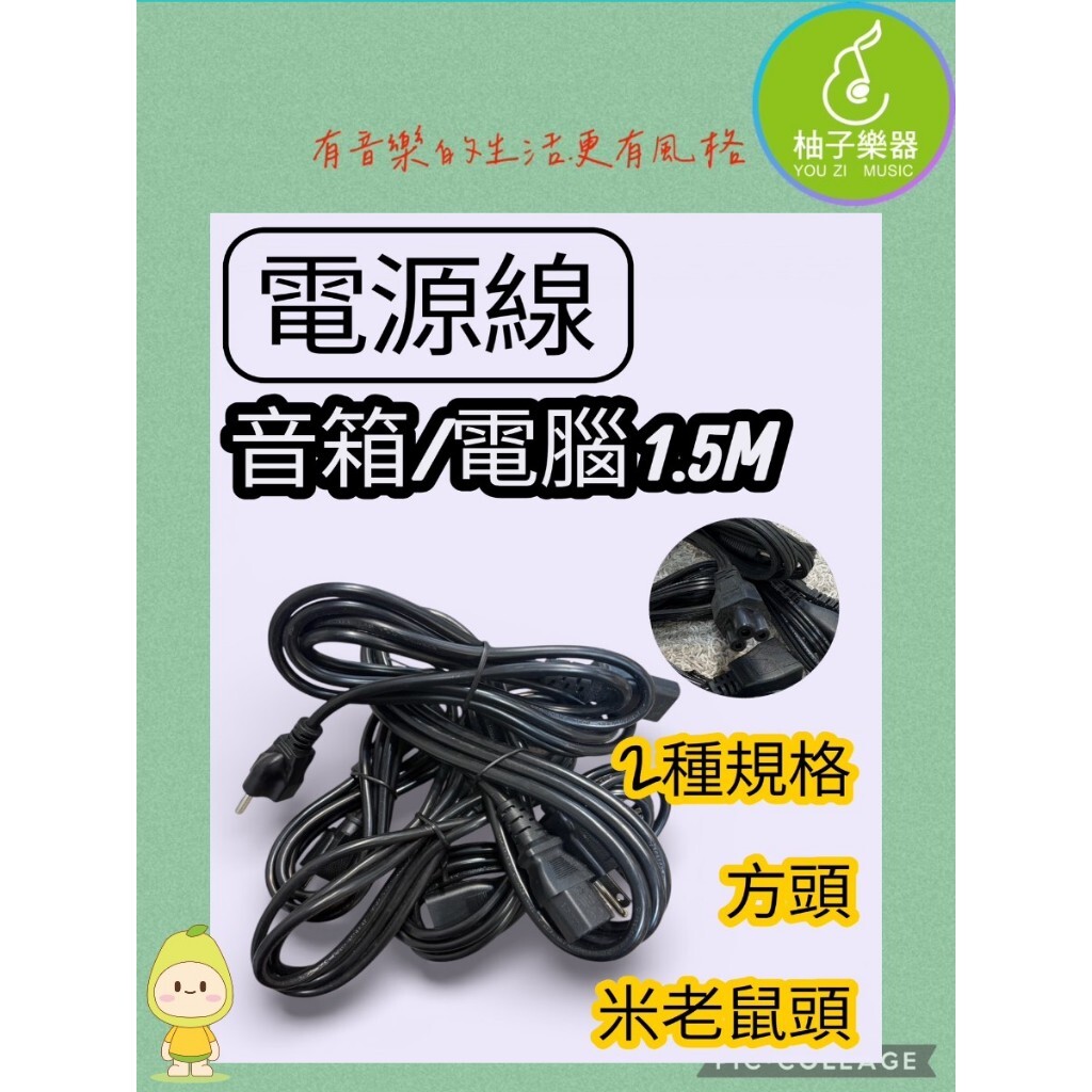 tw-11134207-820la-mk9m5jgy8buq13