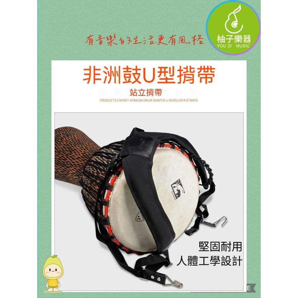 tw-11134207-820la-mkavxojv98ua22