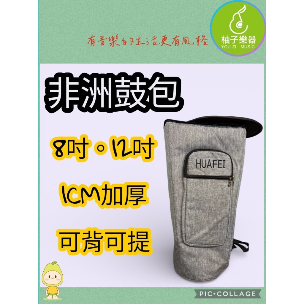 tw-11134207-820l4-mkauzni6vnr9c6