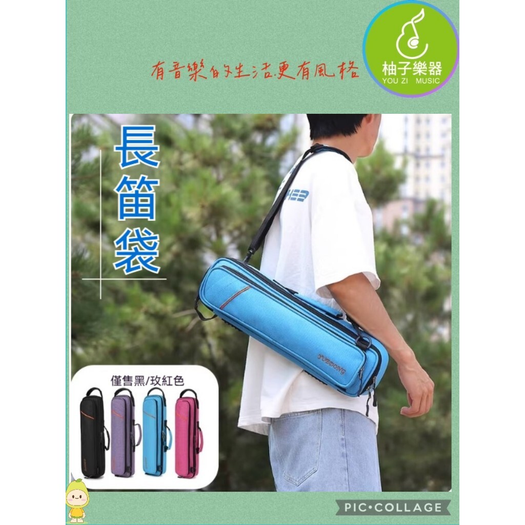 tw-11134207-820l4-mkb091sq4tfm51