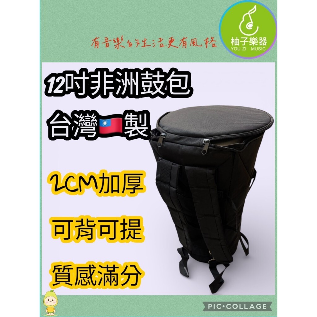 tw-11134207-820le-mkauhshc3n5xaf