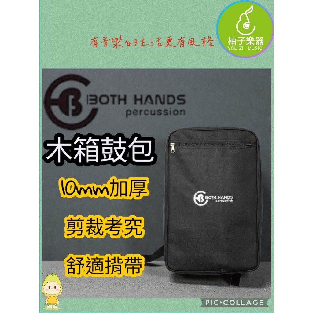 tw-11134207-820l7-mkawpyl4j85k99