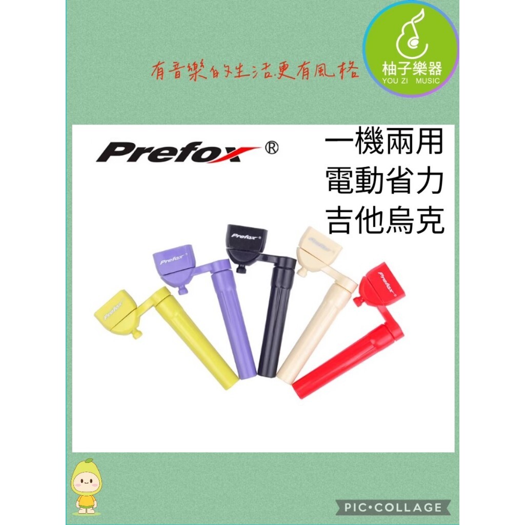 tw-11134207-820le-mkatjr044bnpe1