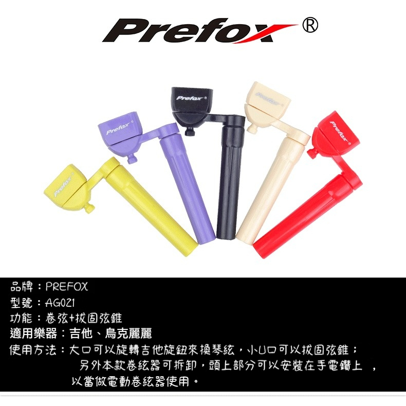 tw-11134207-820l6-mkatjr03knpkea