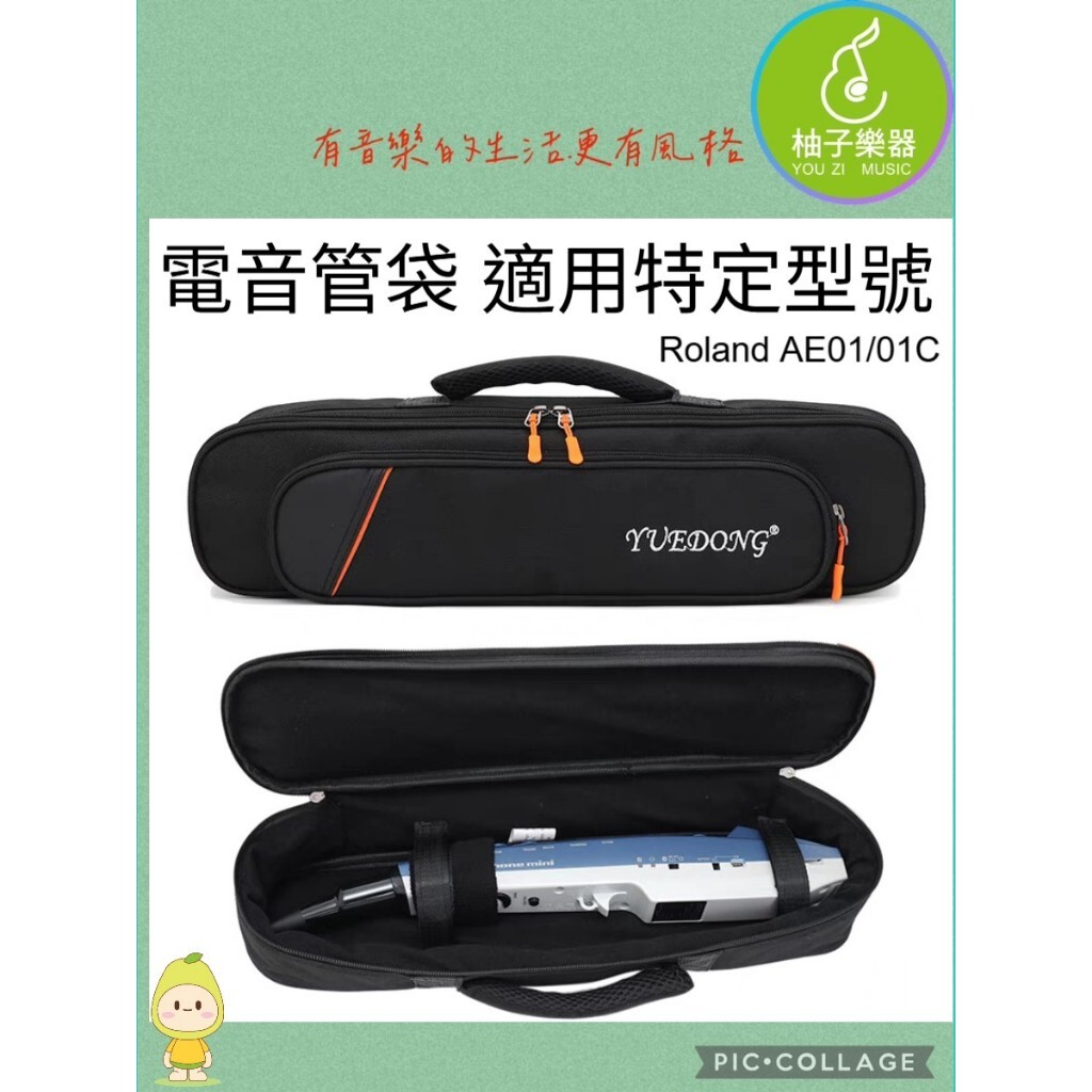 tw-11134207-820l4-mkdsp6q9qtc20e