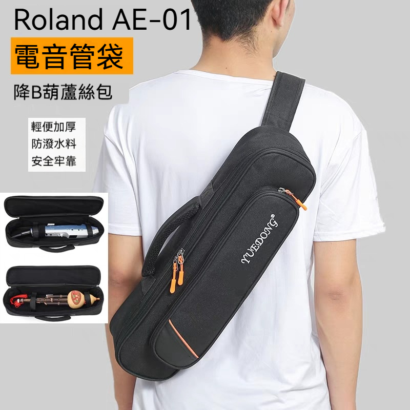 tw-11134207-820lb-mkdszuiibz0i54