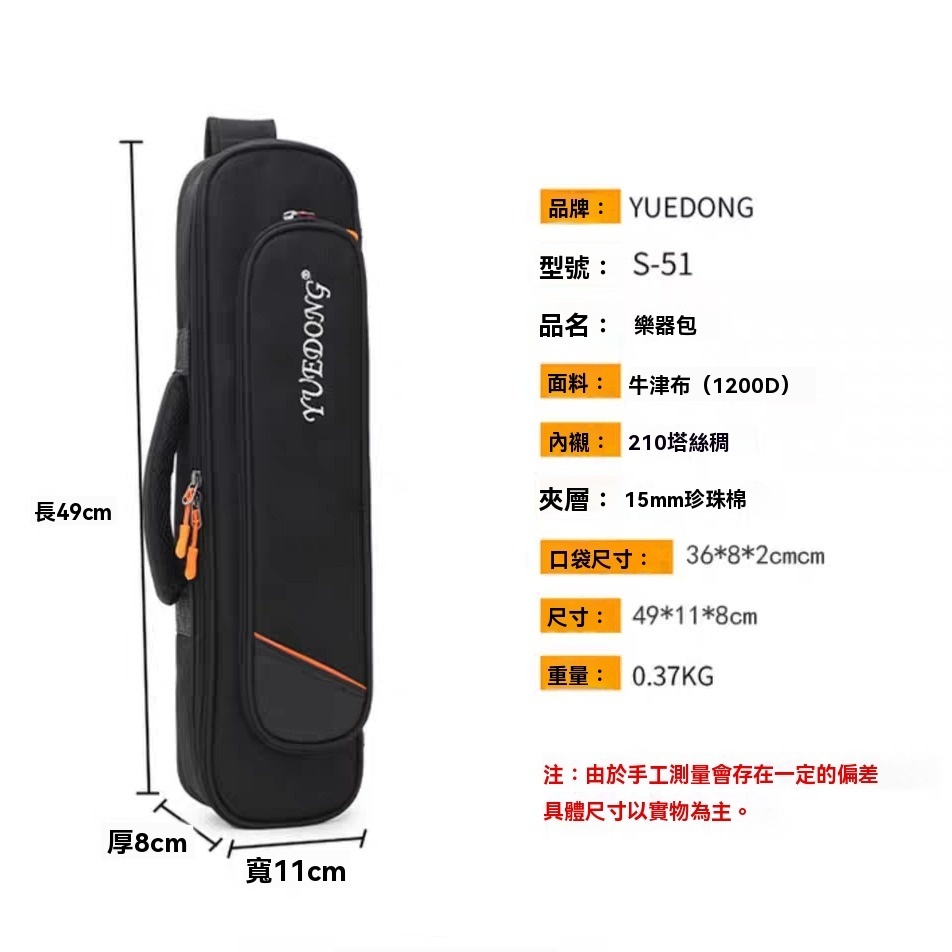 tw-11134207-820lc-mkdsp6qcmrd04a