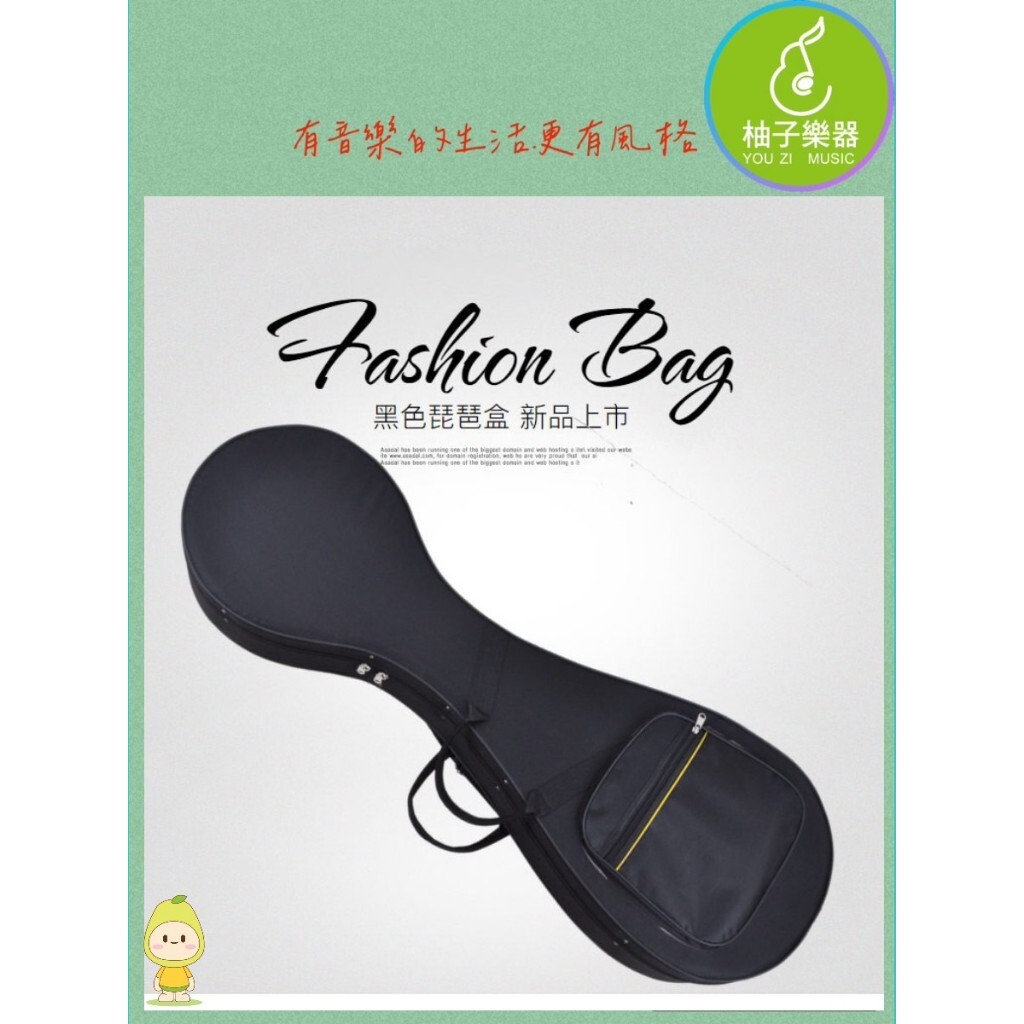 tw-11134207-820lf-mkdrwm1kaeivb3