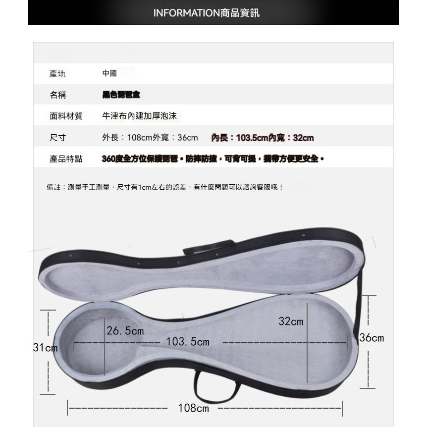 tw-11134207-820ld-mkds86f9el8m2f