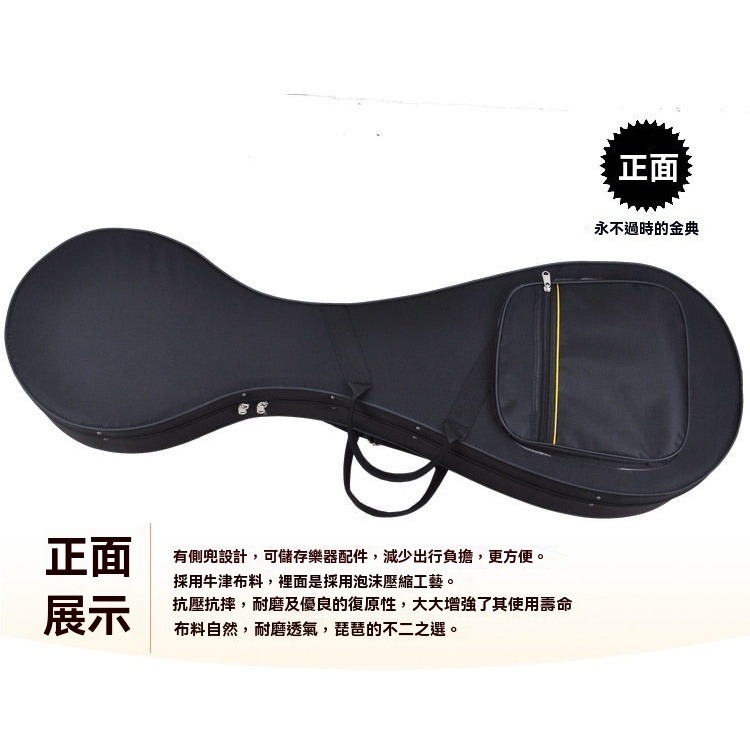 tw-11134207-820lf-mkdrwm1r0079ba