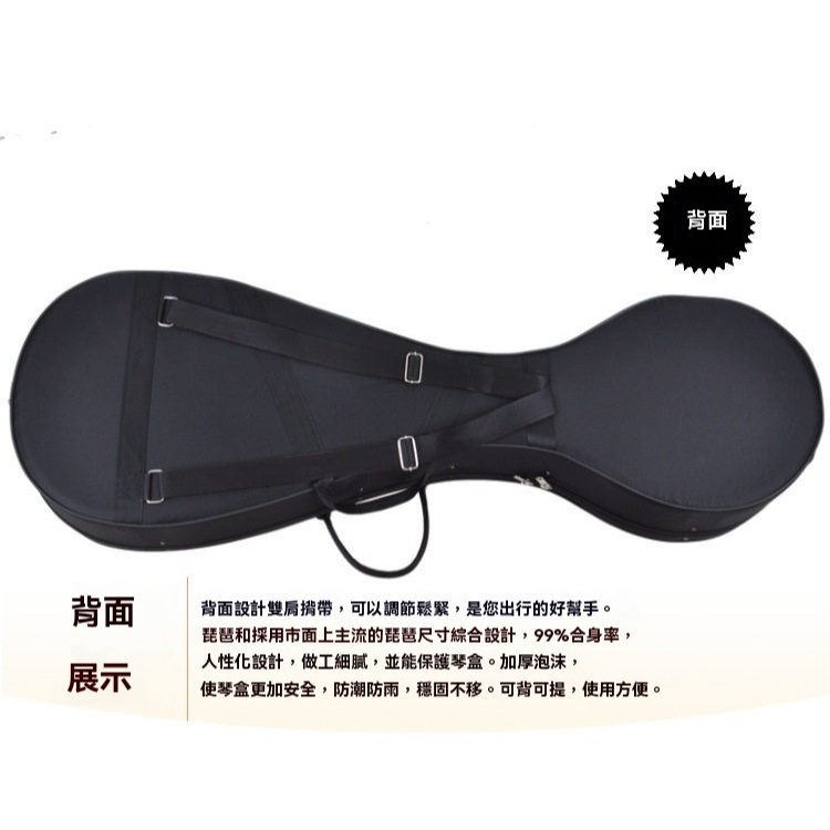 tw-11134207-820ld-mkdrwm1k3doj56