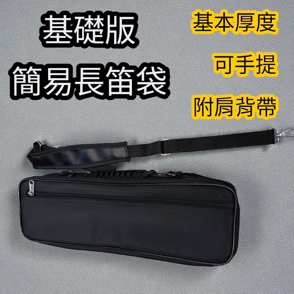 tw-11134207-820lb-mkb11d4vp43q20