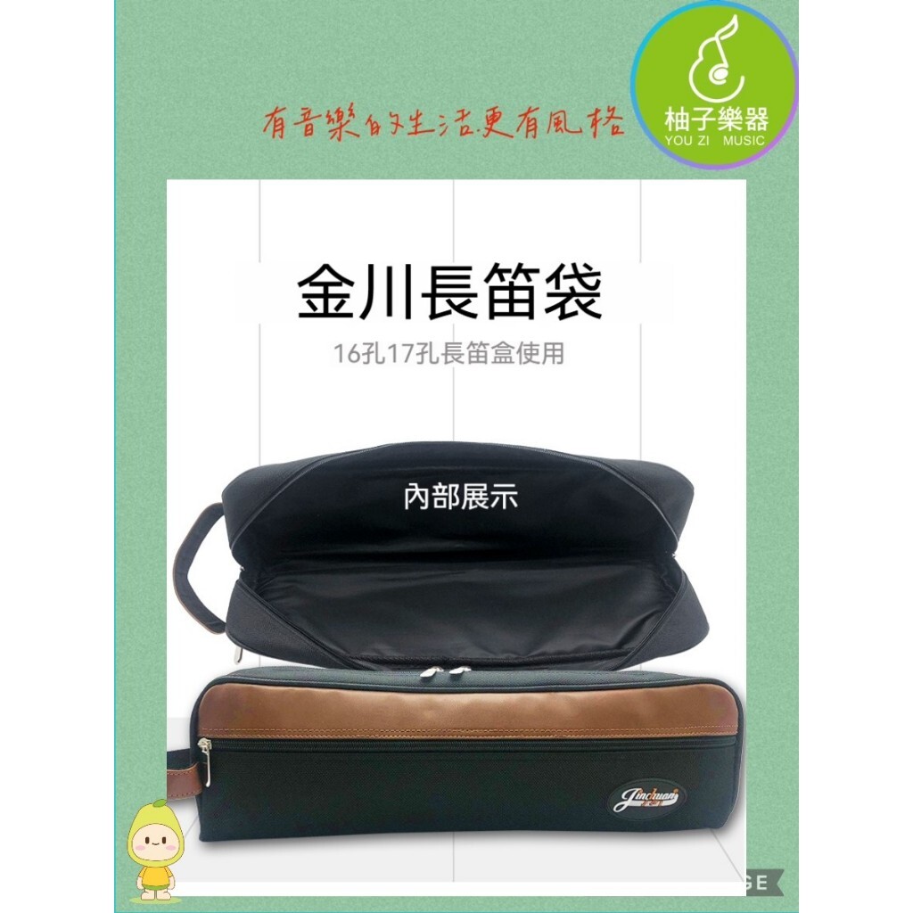 tw-11134207-820li-mkb11d4tl9fm5e