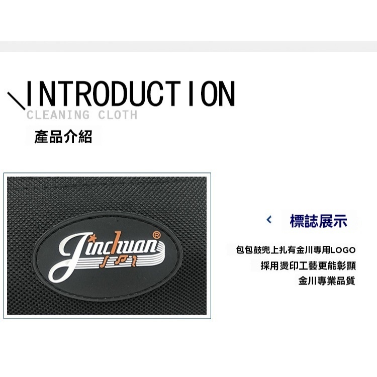 tw-11134207-820le-mkb11d4vqio6d7