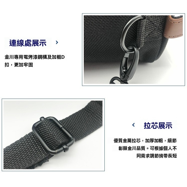 tw-11134207-820le-mkb11d4xor2887