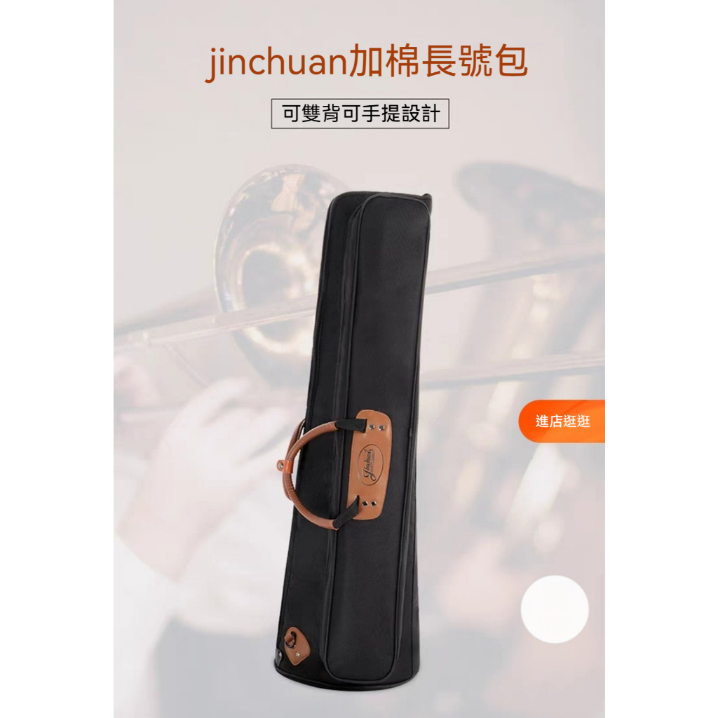 tw-11134207-820lh-mkdjyg8mj28743