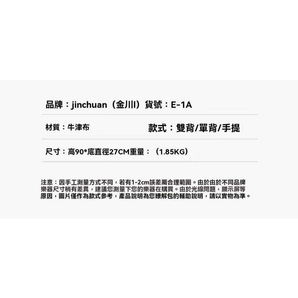 tw-11134207-820lc-mkdk6zhdfu9v8d