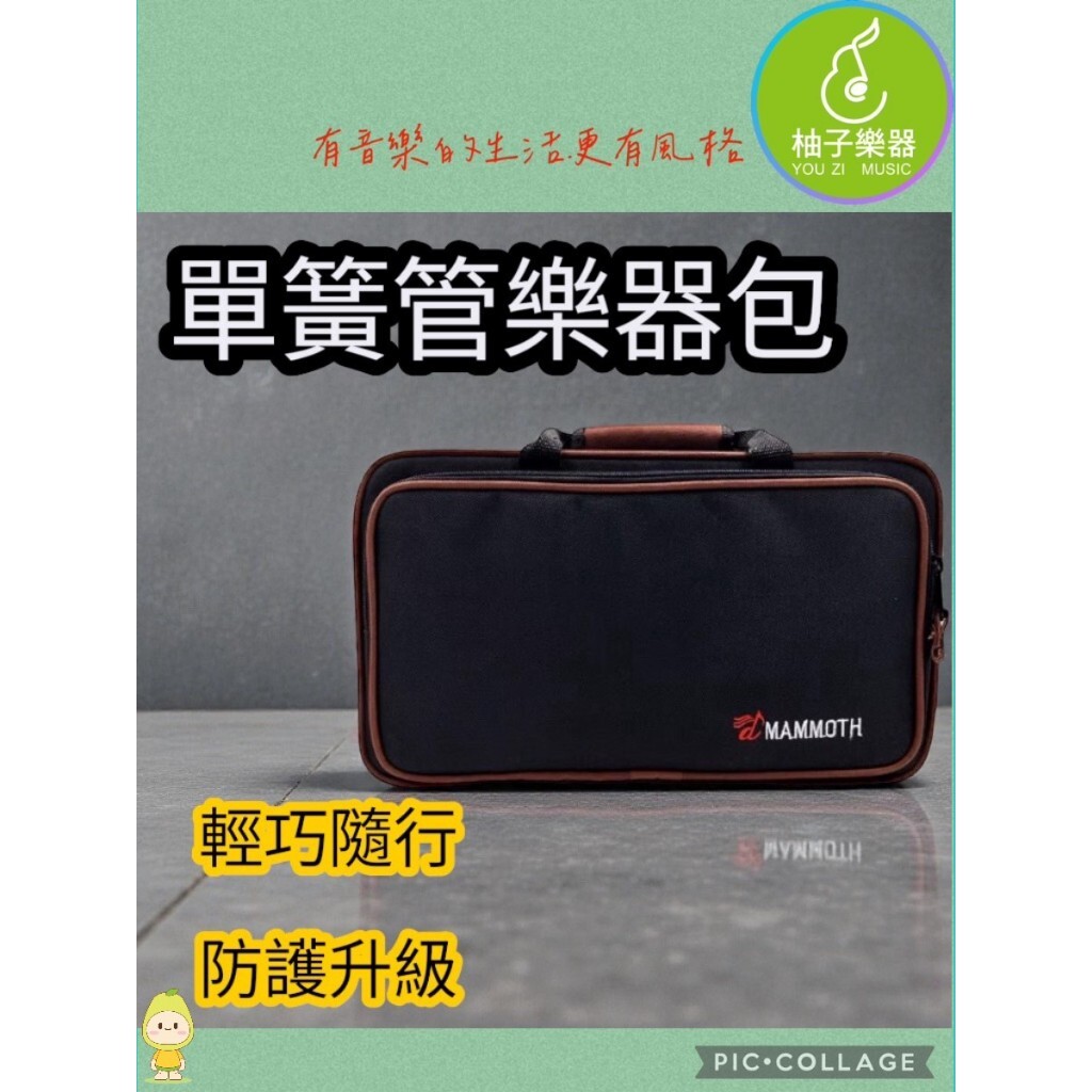 tw-11134207-820lc-mkdmeel6wwsn0e