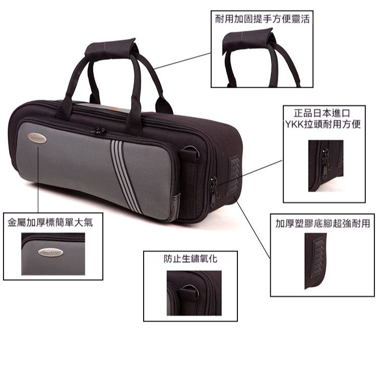 tw-11134207-820lh-mkdl900c5y4l10