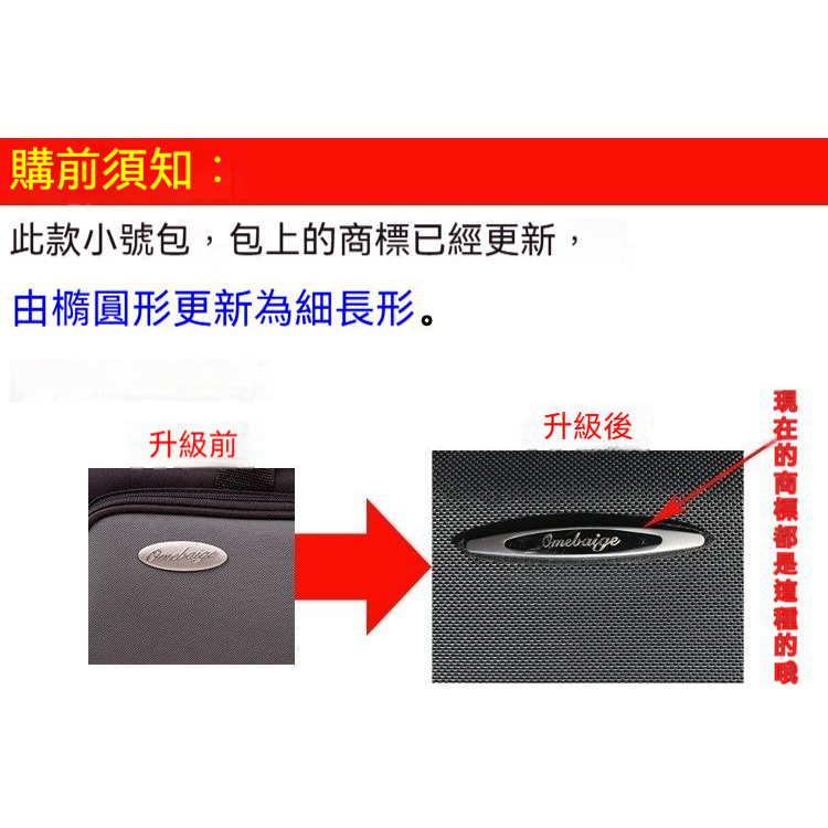 tw-11134207-820le-mkdl9009zabo69