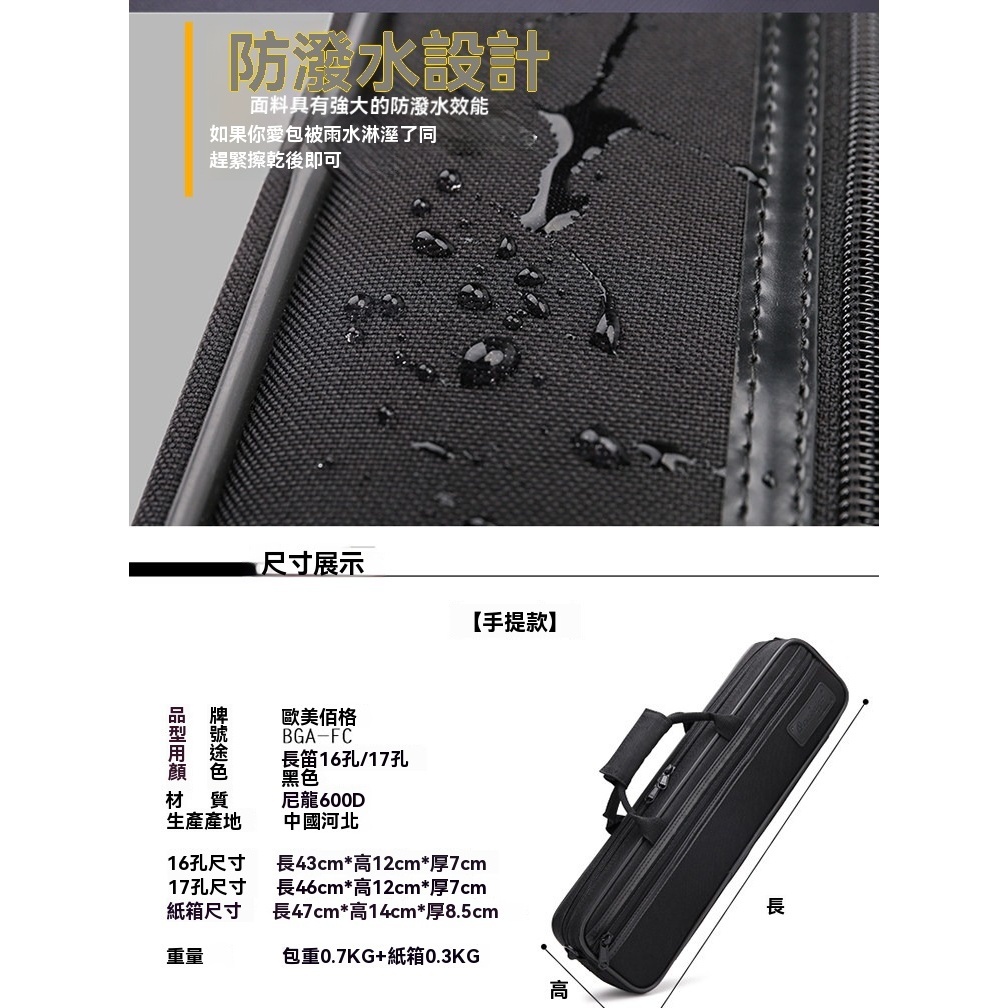 tw-11134207-820ld-mkb290byipkw7f