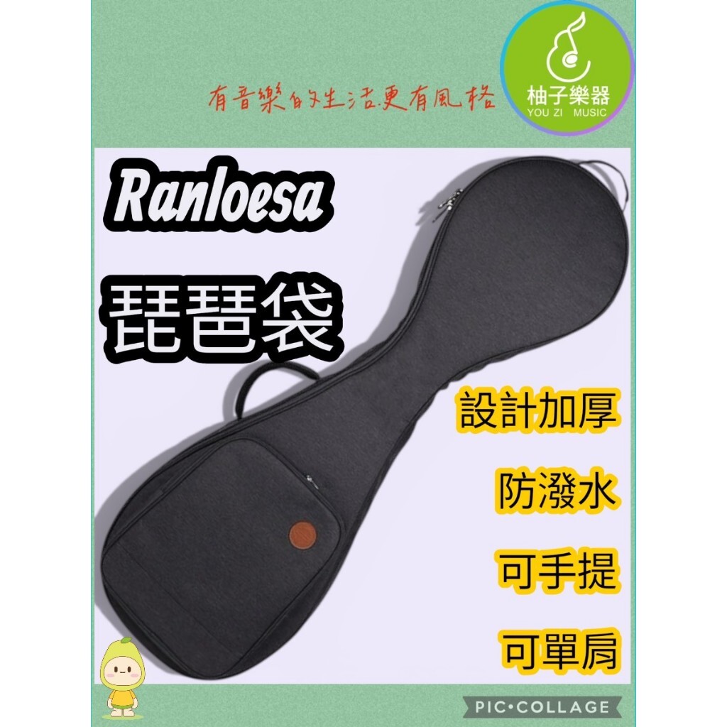 tw-11134207-820l8-mkdnn4oc5rt093