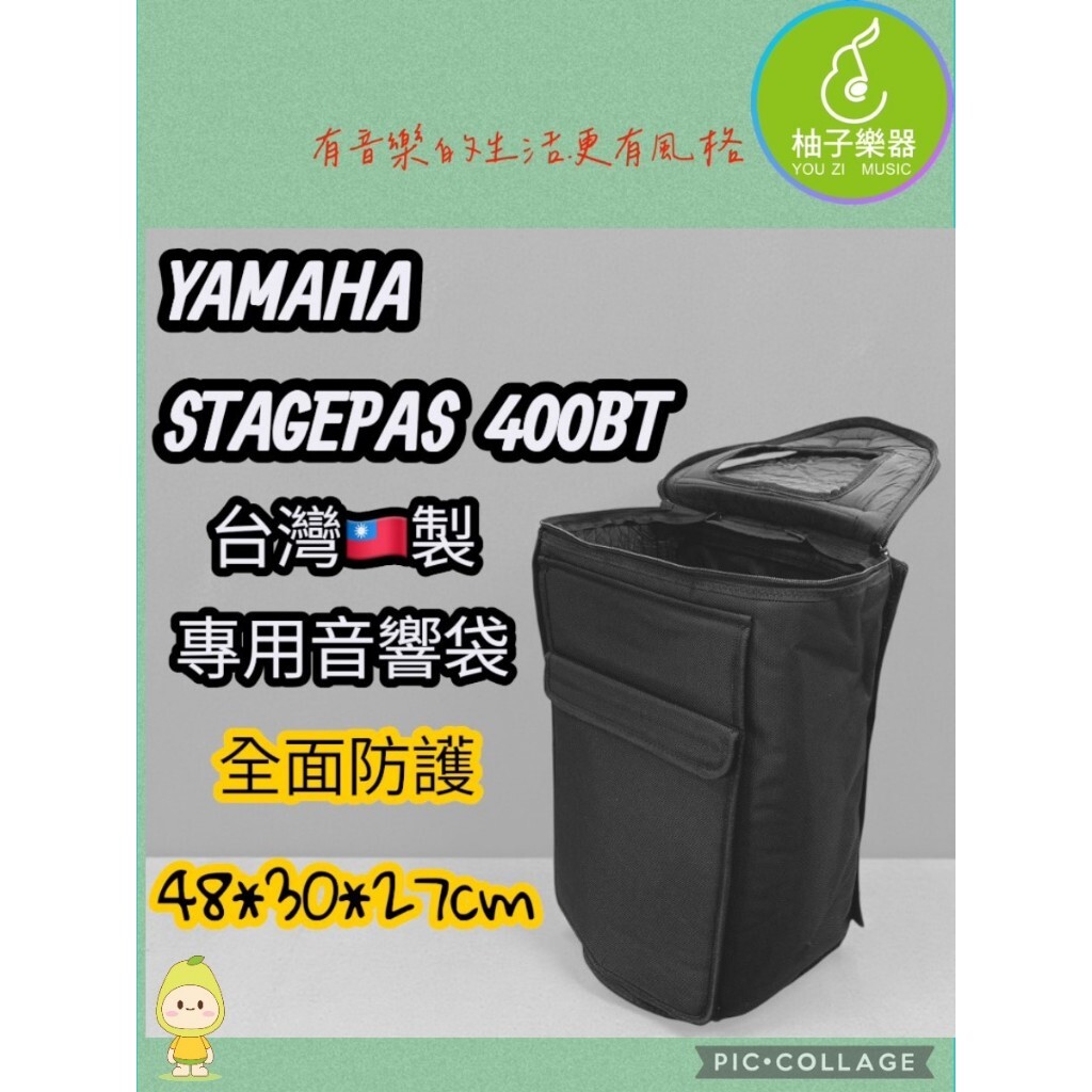 tw-11134207-820l7-mkdtpar5f08w70