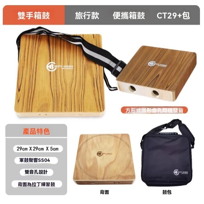 tw-11134207-820l4-mkf73ep0ofewf1