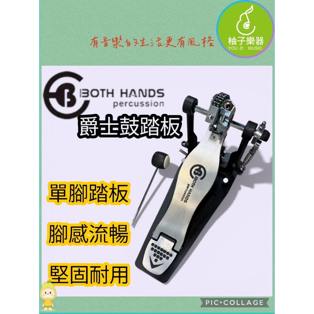 tw-11134207-820lf-mkf6e5xhbqiq14