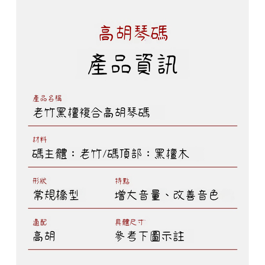 tw-11134207-820l4-mkfag6sd6dqe11