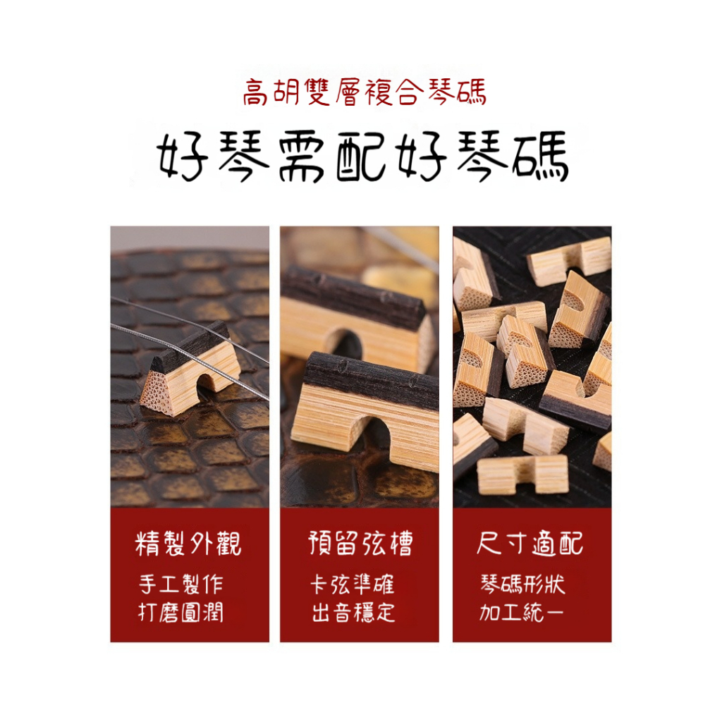 tw-11134207-820lh-mkfag6sghs03a3