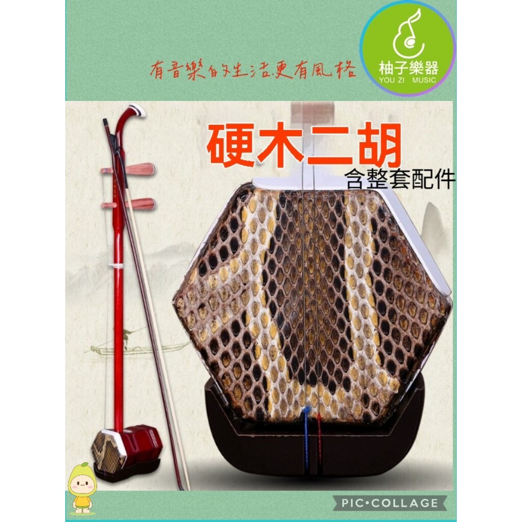 tw-11134207-820lc-mkf88kn7j5z494