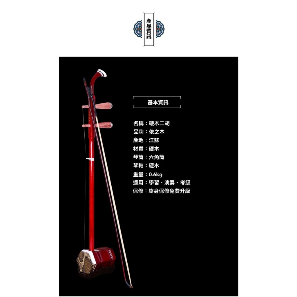 tw-11134207-820ld-mkf88knagikodc