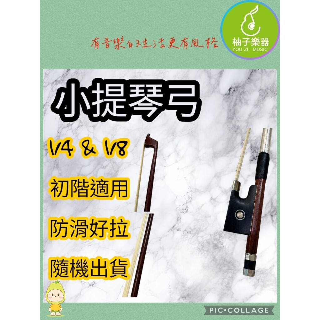 tw-11134207-820lb-mkjkrdsoya6a37