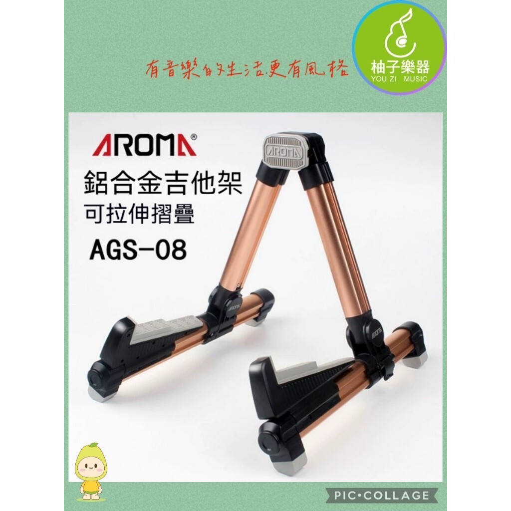 tw-11134207-820l8-mkjms3glzm6a68