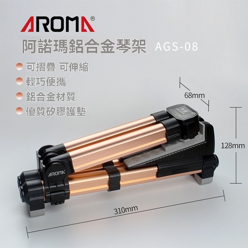 tw-11134207-820l5-mkjms3gqv75za5